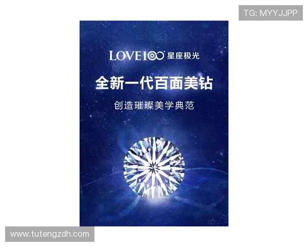 星座企业家的成功之道：如何根据星座特征打造卓越事业与领导力