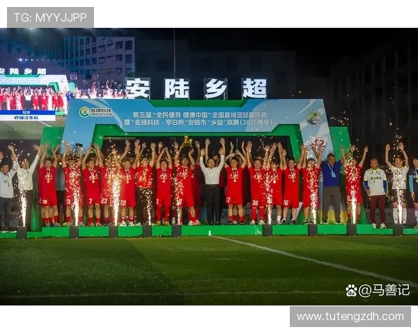 聚焦赛场激情体育赛事直播盛宴